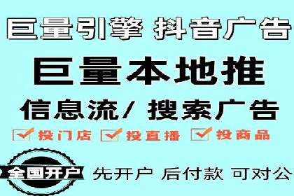 SEM营销案例：品牌知名度提升之路