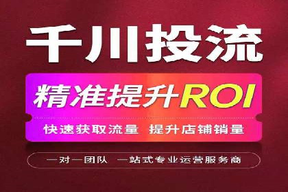 百度推广平台案例分析：效果显著的成功案例